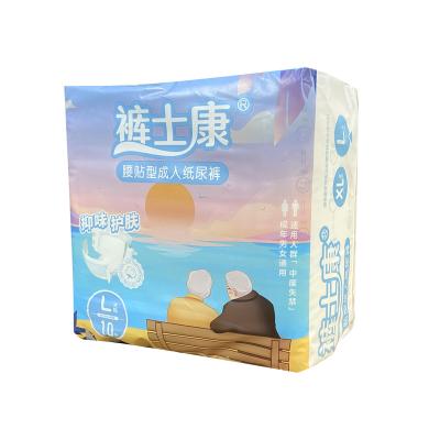 China Free sample printed cheap price china factory printed adult diaper top diaper adults for sale