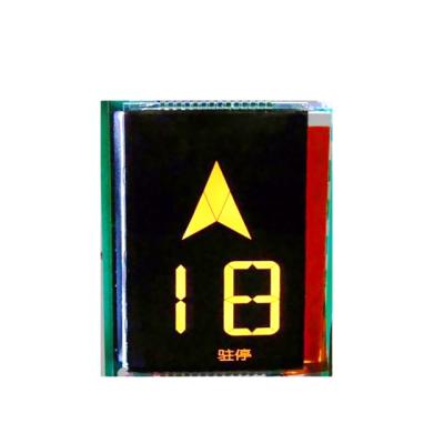 China OEM Acceptable Low Power Module Module LCD For Elevator Display for sale