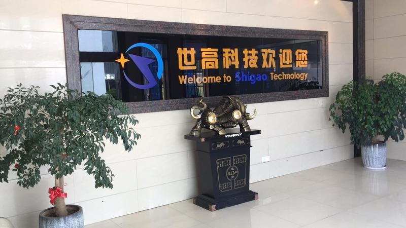 Verified China supplier - Ningbo Shigao Technology Co., Ltd.