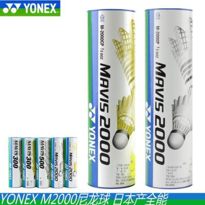 China YONEX  Badminton Shuttlecock M2000,M300,M370,M500 bulk discount original quality for sale