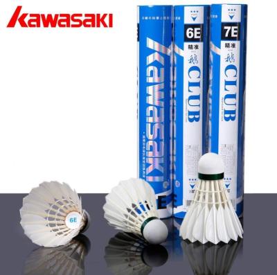 China Original Kawasaki badminton duck feather shuttlecocks for sale