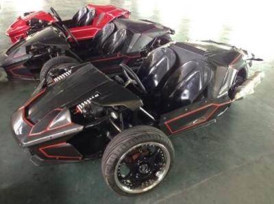 China EEC 250CC TWO SEAT TRIKE (MC-369) for sale