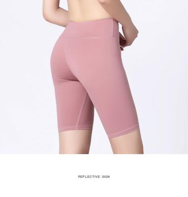 China Breathable Anti Cellulite High Waisted Slim Leggings Cheap Sports Wear Private Label Yoga Pants Women for sale