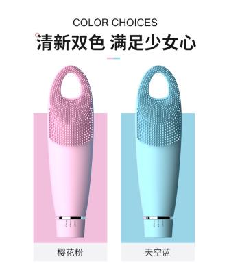 China EYE Best Sales 2022 Factory Directly Eye Face Massager For Beauty for sale