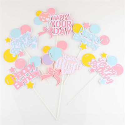 China New Eco-friendly Disposable Cake Decorating Paper Cake Insert Color Rain Arch Balloon Cake Toppers For Birthday for sale