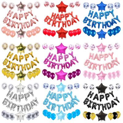 China Toy Happy Birthday Balloon Gift Set Glitter Star Balloons Birthday Party Decoration Letter Foil Balloons for sale