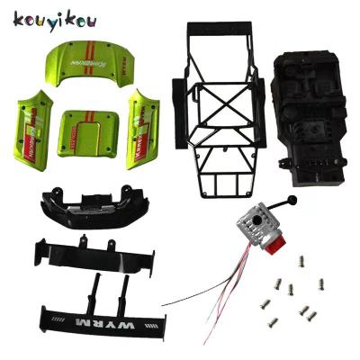 China New 2023 Popular Kouyikou Car Accessories Remote Control Toys Spare RC Truck Parts Kits Hobby Toy for sale