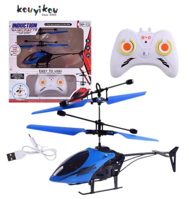 China Electric Charging Helicopter Toy For Children Outdoor Helicopter Hand Induction Aircraft New KYK App Controlled RC Design for sale