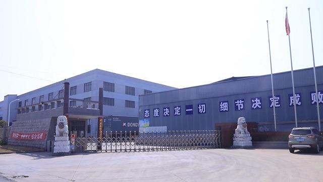 Verified China supplier - Nantong Jiawei Mat Technology Co., Ltd.