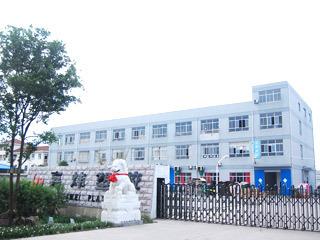 Verified China supplier - Nantong Jiawei Mat Technology Co., Ltd.