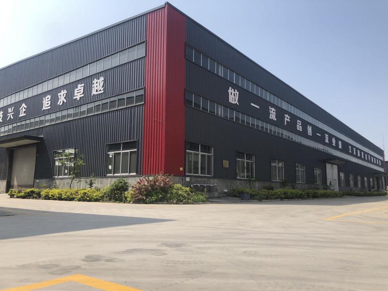 Verified China supplier - Shandong Selection Machinery Co., Ltd.