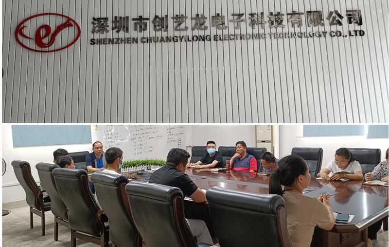 Geverifieerde leverancier in China: - Shenzhen Chuangyilong Electronic Technology Co., Ltd.