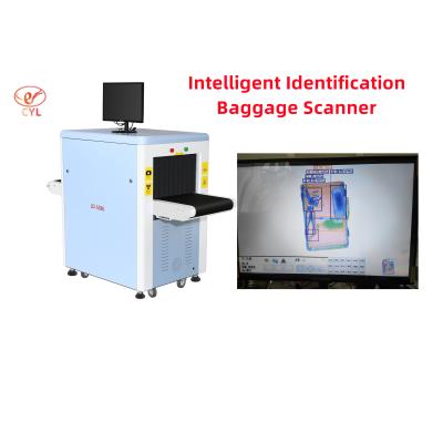 Cina 80Kv X Ray Security Baggage Scanner With Intelligent Identification in vendita