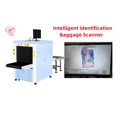 Китай CE FCC ISO Entrance Security Scanner 180KGS Conveyor Max Load продается