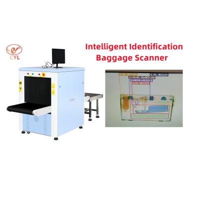 China Smart Baggage Scanner from Chuangyilong LD6550CS zu verkaufen