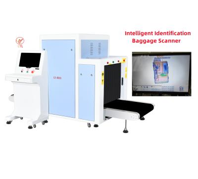 China Max 0.46KVA Airport Security Baggage Scanner smart X Ray Machine zu verkaufen