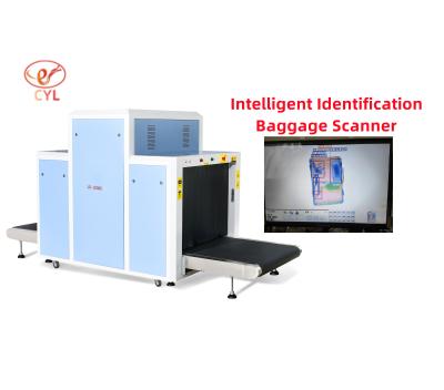 Κίνα 19'' LCD Security X Ray Machine smart Equipment For ISO 1600 Film προς πώληση