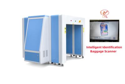 Κίνα 160KV X Ray Airport Baggage Scanner Machine Intelligent Identification προς πώληση