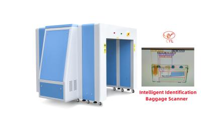 中国 OEM ODM Smart X Ray Cargo Scanning Machine With 46mm Steel Panel 販売のため