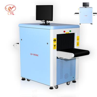 China Xray Baggage Scanning Machines 500*300mm Tunnel Railway Station Scan Machine for sale