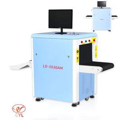 China 80Kv Maschine der Spannungs-X Ray Baggage Inspection Equipment 130cm zu verkaufen