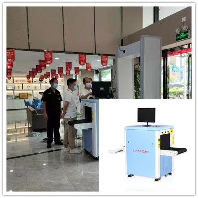 China Mini Security Checkpoint Scanner LD5030AM 150KG Max Load Equipment en venta