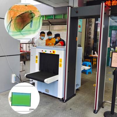 China 130cm van de de Scannermachine van de Spoorwegbagage Aftasten van de het Busstation het Enige Energie Te koop