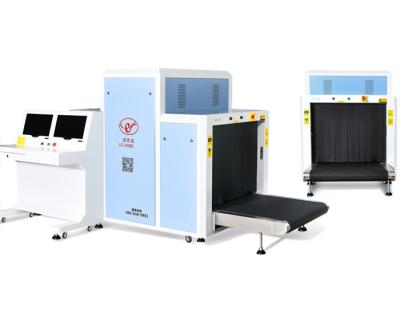 China Generador del enfriado por aceite de la seguridad aeroportuaria X Ray Scanner LD10080A de la FCC en venta