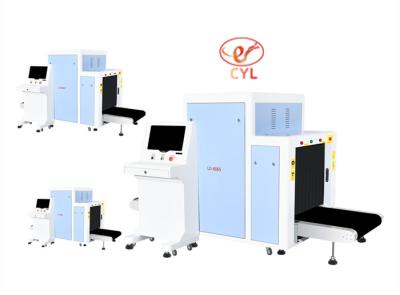 China Garantie der 43mm Durchdringen-Gepäck-Scanner-Maschinen-LD8065C 2 Jahre zu verkaufen