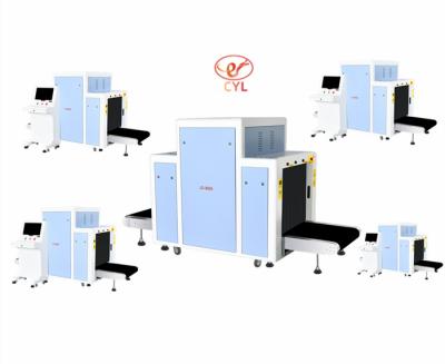 中国 43mmの浸透の手荷物X光線機械LD8065C 2年の保証 販売のため