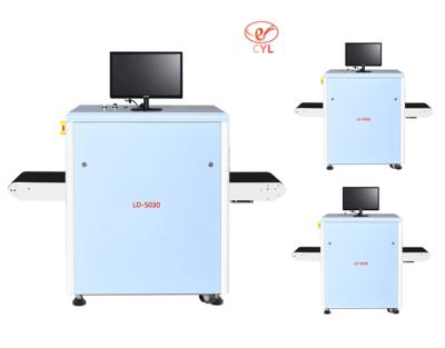 China 5030 Mini Size 80Kv Voltage Inspection Baggage X Ray Machine CYL Brand zu verkaufen