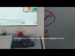 Chuangyilong Intelligent Identification Baggage Scanner