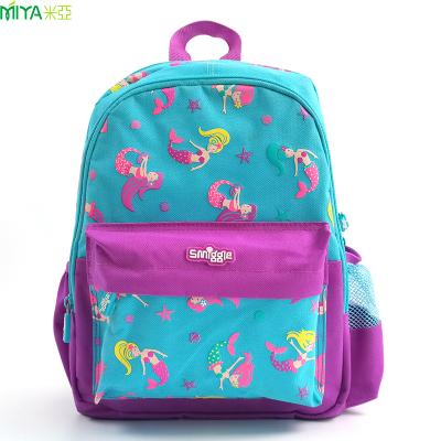 China 2021New Durable Customized Stylish Funny Blue Schoolbag Cartoon School Bag Backpack For Kid Girl for sale