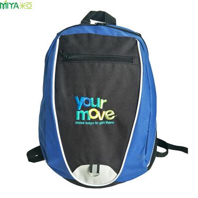 China New style embroidery printing leisure backpack fashion durable school bag for boys and girls for sale