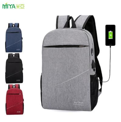 China With 2020 Hot Selling Polyester USB Backpack Fashion USB Computer Laptop Bag Filling Backpack For Upgrading for sale