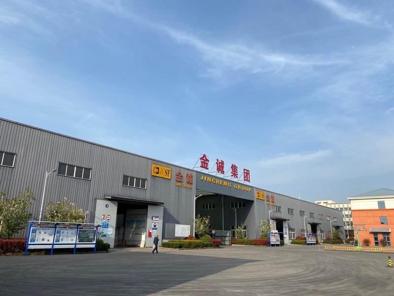 Verified China supplier - Chuzhou Jincheng Metalwork Co., Ltd.