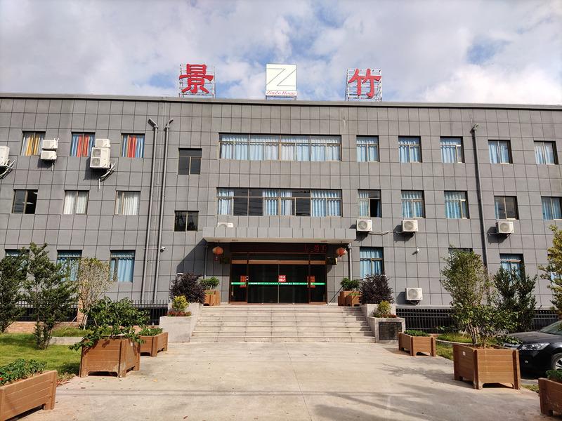 Verified China supplier - Youxi Zinzo Home Co., Ltd.