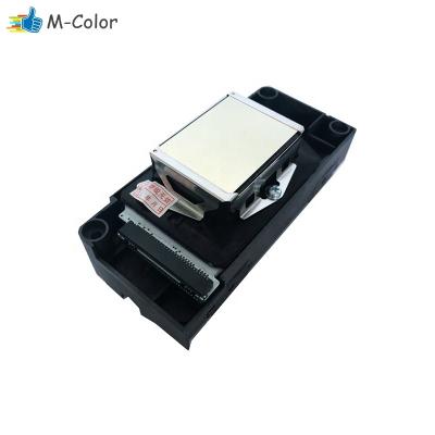 China Original F186000 DX5 uncoded/unlocked printhead for all chinese eco solvent printer for sale