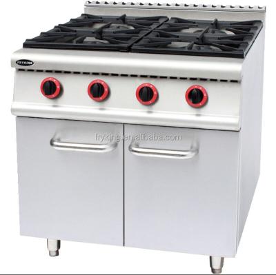 China Traditional 4 Burner Gas Cooker With Cabinet for sale