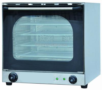 China Commercial electric cake hot air convection oven for restaurant and hotel for sale