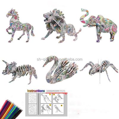 China 2021 Small Amazon Jigsaw Puzzle Toy 4-10 Packs 3D Coloring Puzzle Set For Children Education Handmade Toy Set for sale