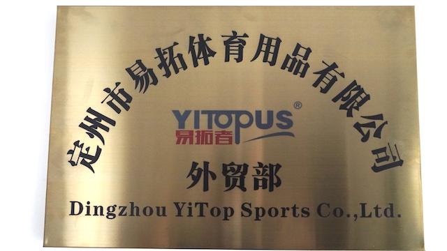 Verified China supplier - Dingzhou Yitop Sports Co., Ltd.