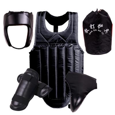 China PU Martial Arts Chest Protector New Style Sanda Double Sided Belted Breast Protector for sale