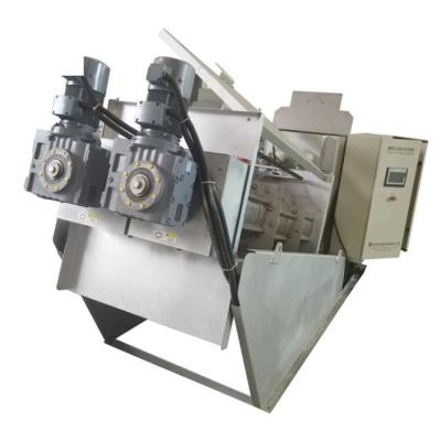 China Screw Filter Press / Screw Sludge Dehydrator / Sludge Dewatering Machine for Dewatering for sale