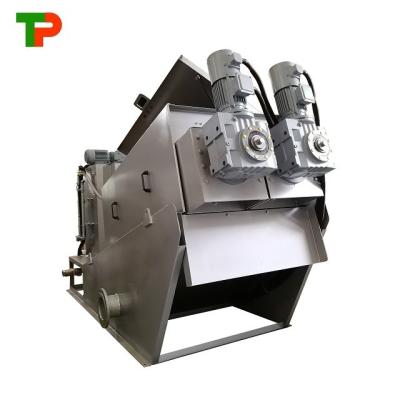 China Construction Works Straight Sludge Dewatering Filter Press for Mining Sewage Treatment for sale