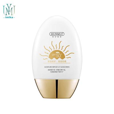 China Sunscreen Wholesale Sunscreen Cream For Skin Brightening Waterproof And Anti-Sweat Mineral Sun Block Sunscreen Uvb Protection Lotion for sale