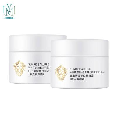 China Whitening Oil control shrinks pores hydrating and moisturizing dark spot removing cream skin whitening cream for sale