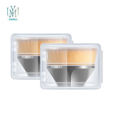 China Luxury Cosmetic Smudge Brush Factory Makeup Base Brushes Individually Packed Hygienic Liquid Base Brush Tools for sale