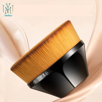 China Smudge Brush Clay Mask Applicator Makeup Tools Fashionable Individual Pack Clean Cosmetic Brush For Blending Liquid for sale