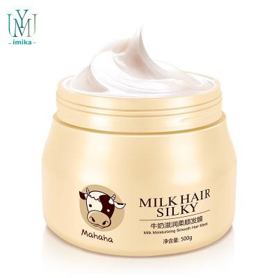 China Hair-Repair Professional Organic Moisturize Milk Hair Hydration Nourishing Mask For Dry Hair OEM Hair Care Deep Repair Treatment for sale